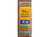 Tiger Balm Liniment, 1 fl oz.28 mL - Image 3