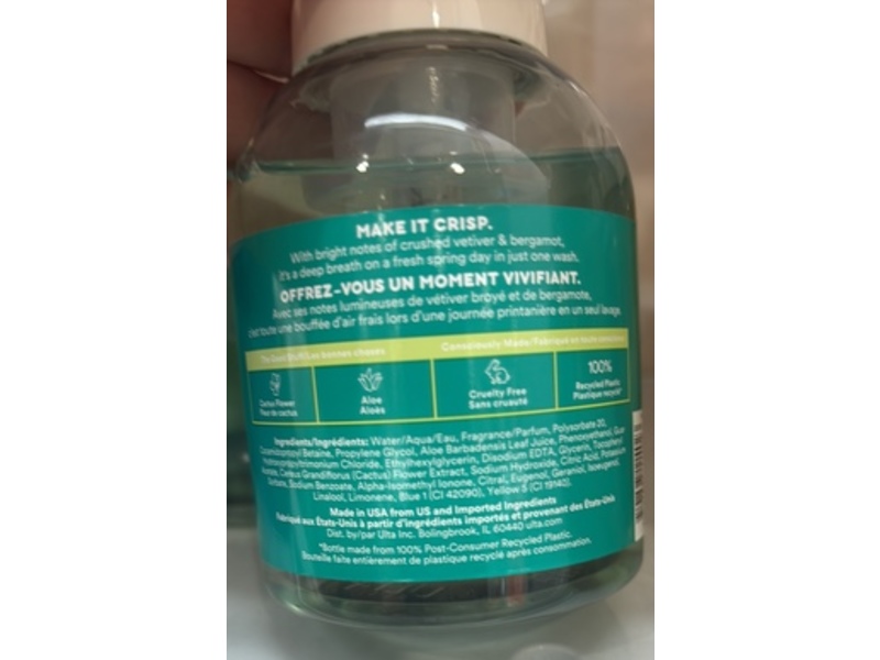 Ulta Beauty Collection Scented Foaming Hand Wash, Vetiver & Wood, 9 fl oz/266 mL