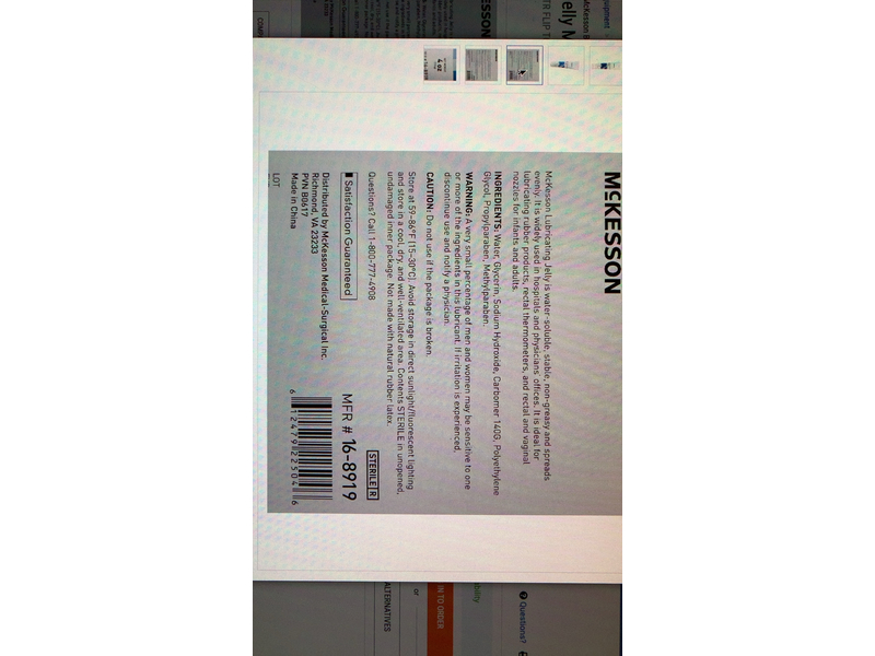 McKesson Lubricating Jelly, 4 oz/113 g