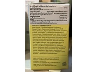 Evereden Fluid Silk Mineral Sunscreen Lotion, SPF 50, 2.1 oz/60 g - Image 4