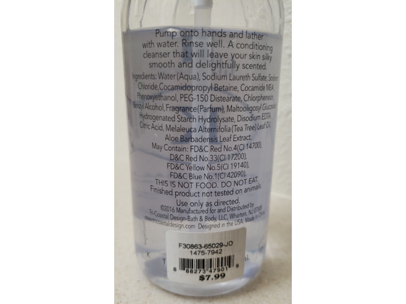 Lila Grace Conditioning Hand Soap, Tea Tree Oil & Aloe, 16 fl oz/473 mL