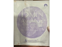 Naisture 15 Min Hair Mask, Damage repairing, 1.23 oz/35 g - Image 3
