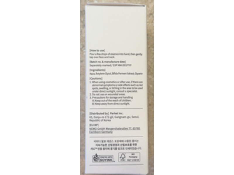 Mixsoon Bifida Ferment Essence, 3.38 fl oz/100 mL