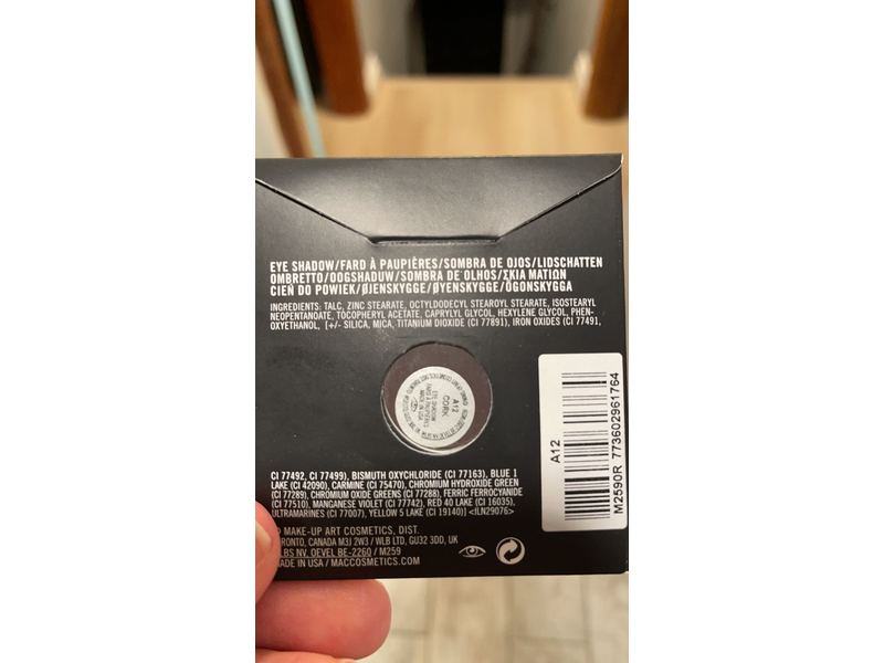 Mac Eye Shadow / Pro Palette Refill Pan - Cork