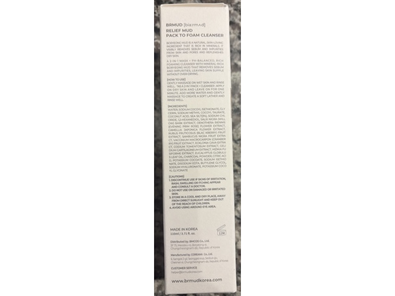 BRMUD Relief Mud Pack To Foam Cleanser, 3.71 fl oz/110 mL