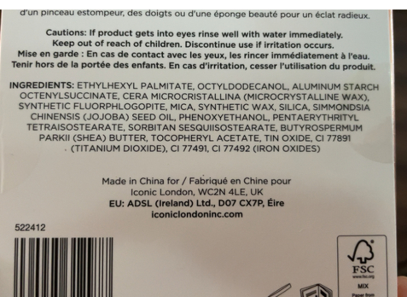 Ionic Dewy Glow Highlight Illuminature Dewy Glow, 0.10 oz/3 g