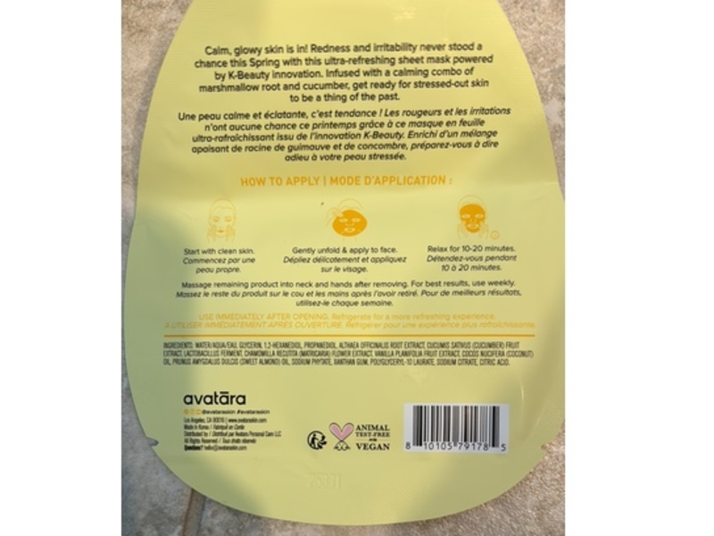 Avatara Peep Glow Calming Marshmallow Mask, 0.67 fl oz/20 mL