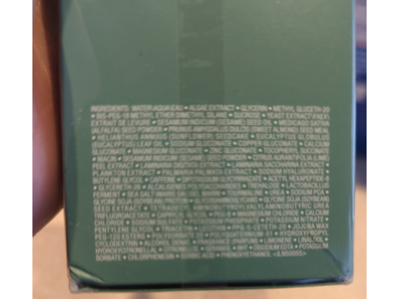 La Mer The Treatment Lotion, 5 fl oz/150 mL