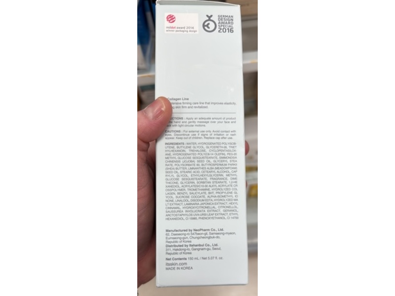 It's Skin Collagen Nutrition Emulsion+, 5.07 fl oz/150 mL