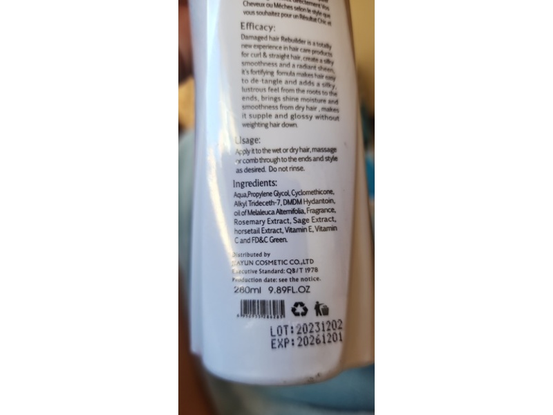 Jiayun Leave-In Treatment Moisten & Shine Cream, 9.89fl oz/280 mL