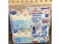 CVS Health Ultra-Soft Sensitive Cleansing Wipes, Fragrance Free, Pack Of 2, 168 Count - thumbnail 2