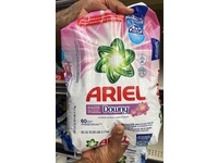 Ariel Downy Powder Detergent, 60 Loads, 95 oz/2.7 kg - thumbnail 2