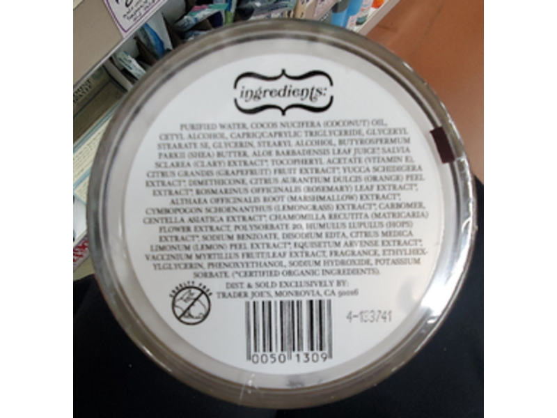 Trader Joe's Body Butter, Coconut Oil+Shea Butter & Vitamin E, 8 oz/227 g, Pack Of 2