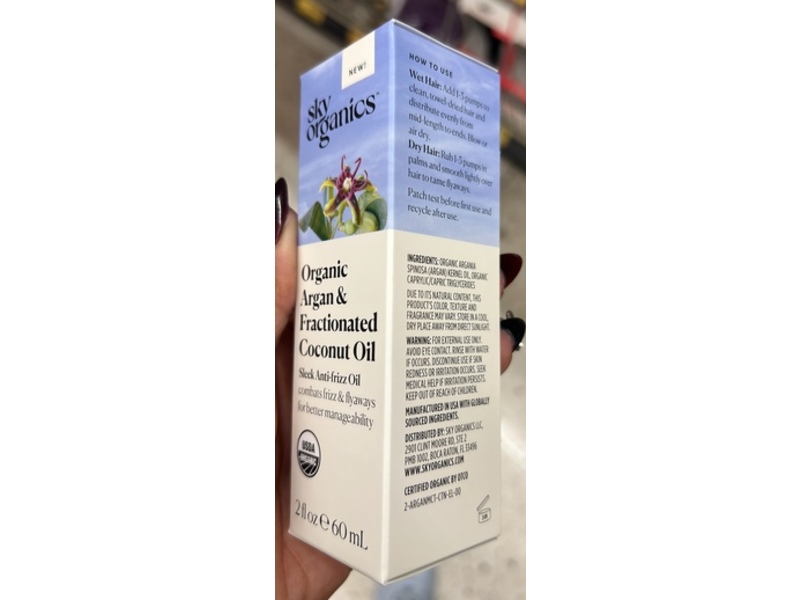 Sky Organics Organic Argan & Fractionated Coconut Oil, 2 fl oz/60 mL