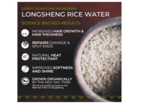 Viori Essential Oil Shampoo Bar, Tea Tree Mint, 3.17 oz/90 g - thumbnail 2