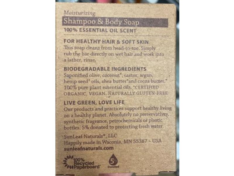 Sunleaf Moisturizing Shampoo & Body Soap, Scent Free, Fresh & Clean, 5 oz/142 g