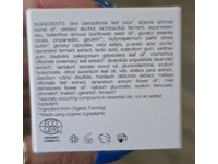 Kahina Giving Beauty Face Cream - thumbnail 3