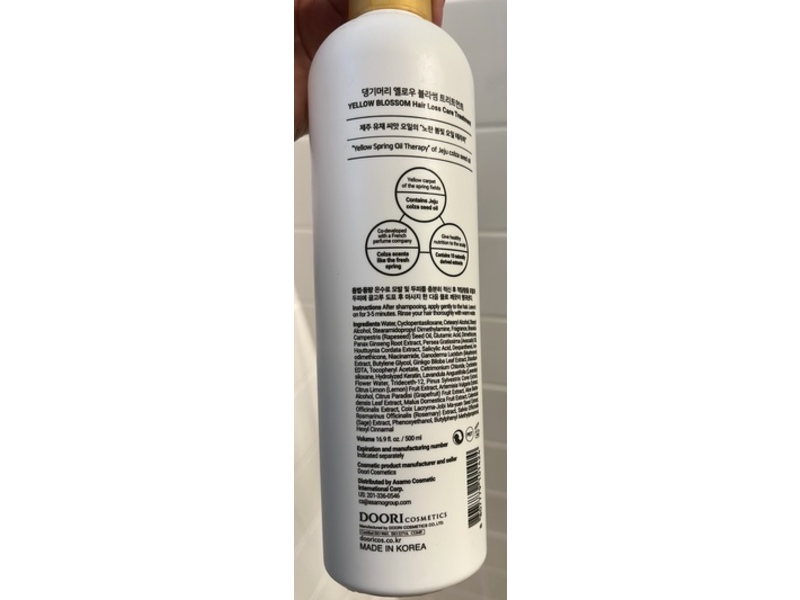 Doori Cosmetics Yellow Blossom Hair Treatment, 16.9 fl oz/500 mL