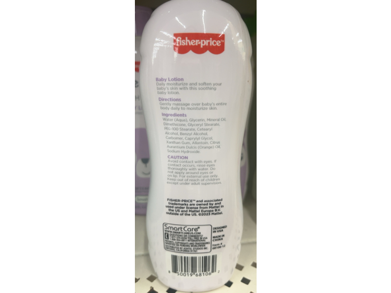 Fisher-Price Smart Care Baby Body Lotion, 10 fl oz/296mL