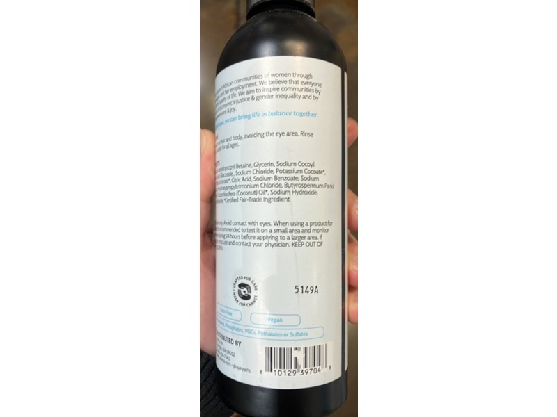 Ayeya Baby Gratitude Soothing Shampoo & Body Wash, Fragrance-Free, 12 fl oz/354 mL