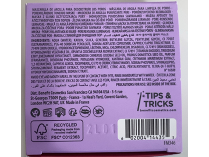 Benefit The Pore Fessional Deep Retreat Pore Clearing Clay Mask, 1 fl oz/30 mL