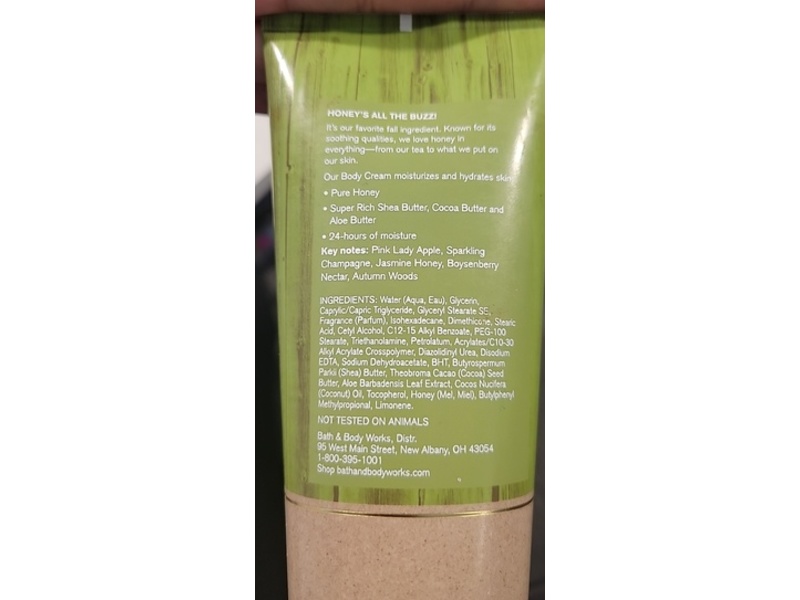 Bath & Body Works Apple Of My Eye Body Cream, Apple & Honey, 8 oz/226 g