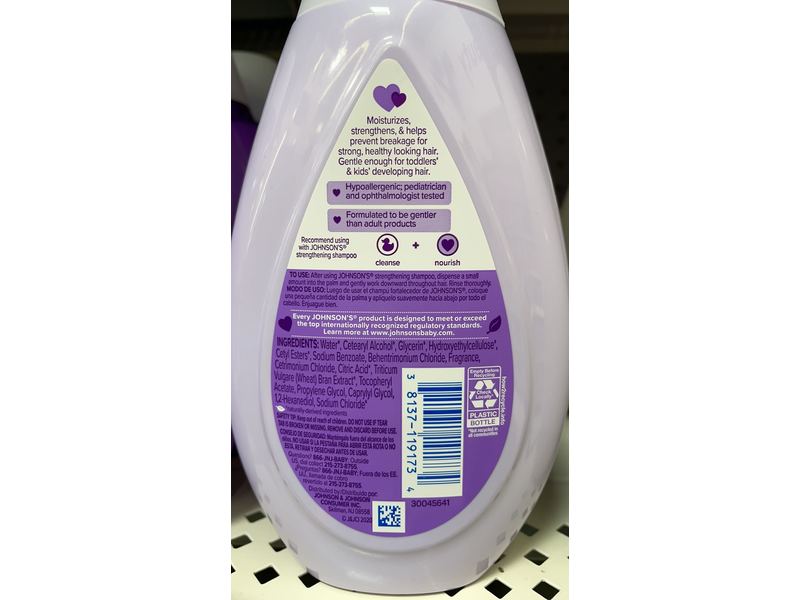 Johnson's Strengthening Conditioner, Wheat Bran & Vitamin E, 13.6 fl oz/400 mL