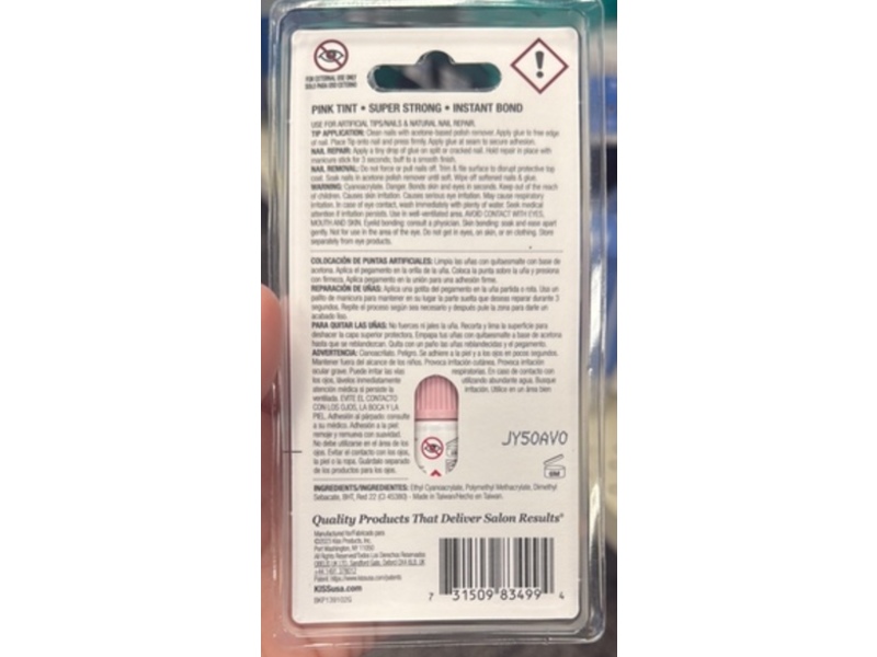 Kiss Powerflex Nail Glue, Pink Tint, 0.10 oz/3 g