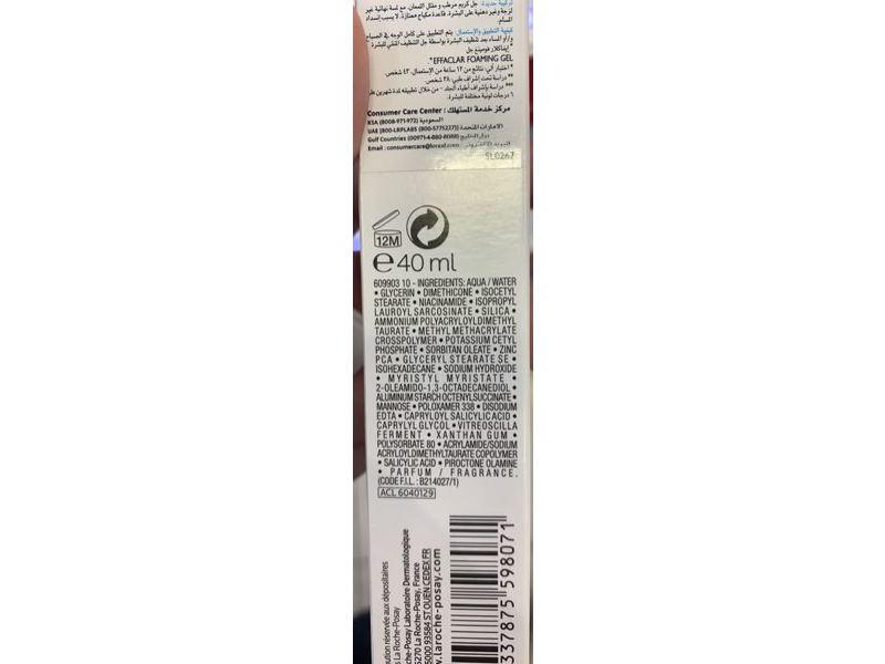 La Roche-Posay Innovation Effaclar Duo + Soin Correcteur, 40 ml