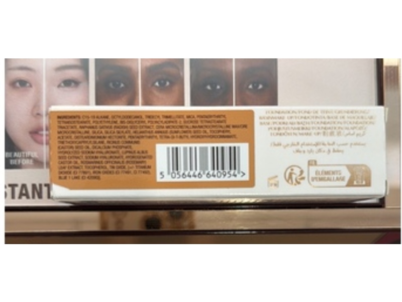 Charlotte Tilbury Unreal Skin Sheer Glow Tint, 9 Tan, 0.31 oz/9 g