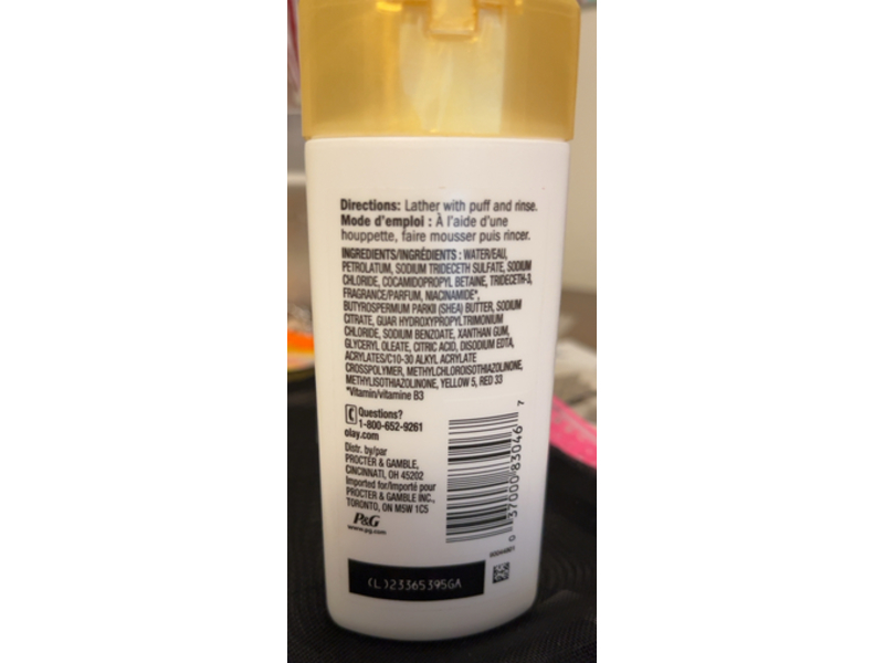 Olay Ultra Moisture Body Wash, B3 Complex, Shea Butter, 3 fl oz/89 mL