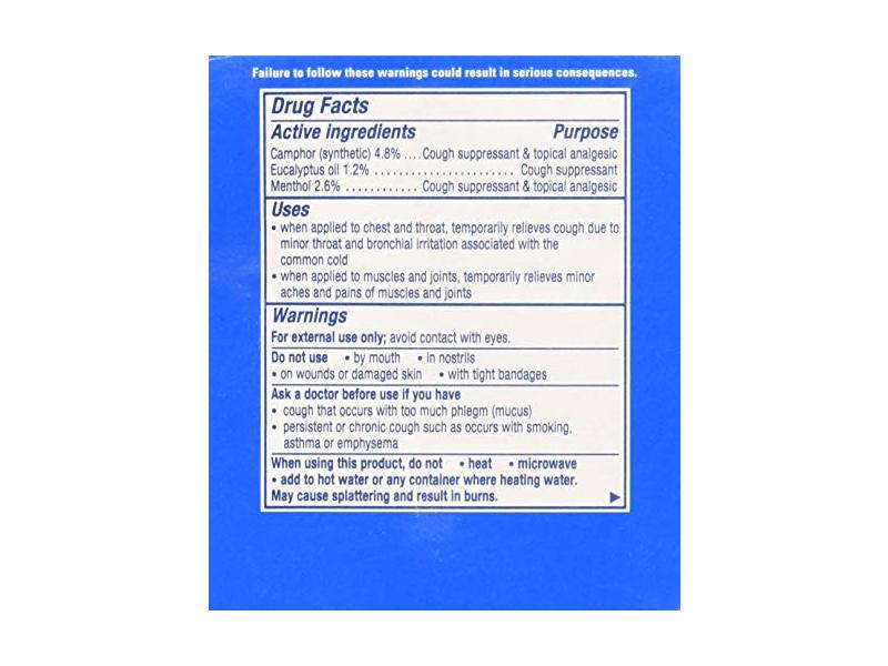 Vicks VapoRub Ointment, 6 oz/170 g