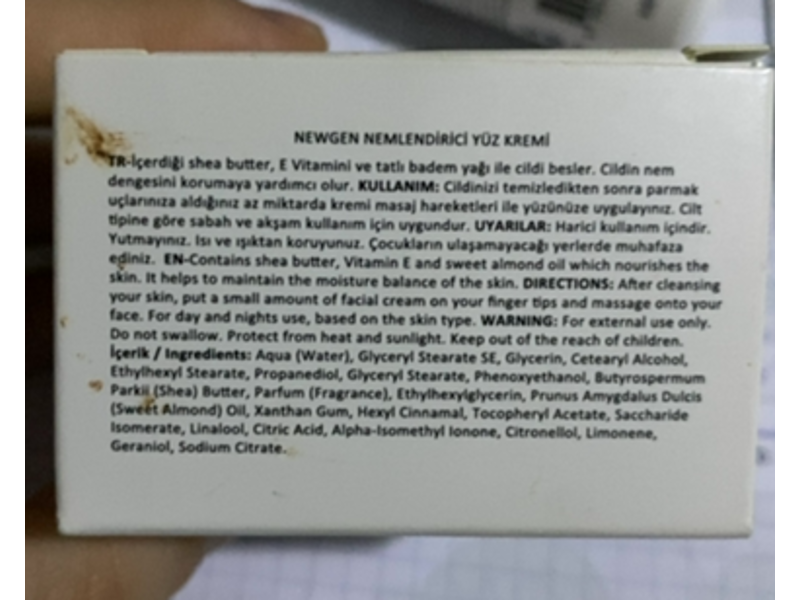 Newgen Moisturizing Face Cream, 40 mL