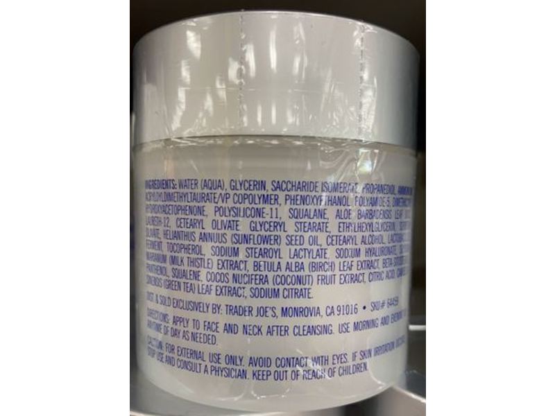 Trader Joe's Ultra Hydrating Gel Moisturizer with Aloe & Green Tea Extract, 2.5 fl oz/75 mL