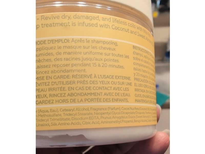 Texture ID Coil Conditioning Masque, Sweet Almond Oil + Honey & Yogurt Extract, 12 oz/340 g