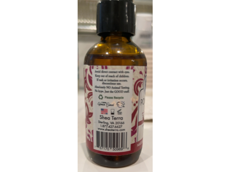 Shea Terra Egyptian Pomegranate Cold Pressed Extract Virgin Oil, 2 oz/59 mL