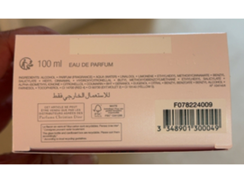 Dior Miss Dior Absolutely Blooming Eau De Parfum, 6.3 oz/100 mL