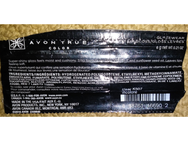 Avon True Color Glazewear Gloss, Clear, 0.21 oz/6 g