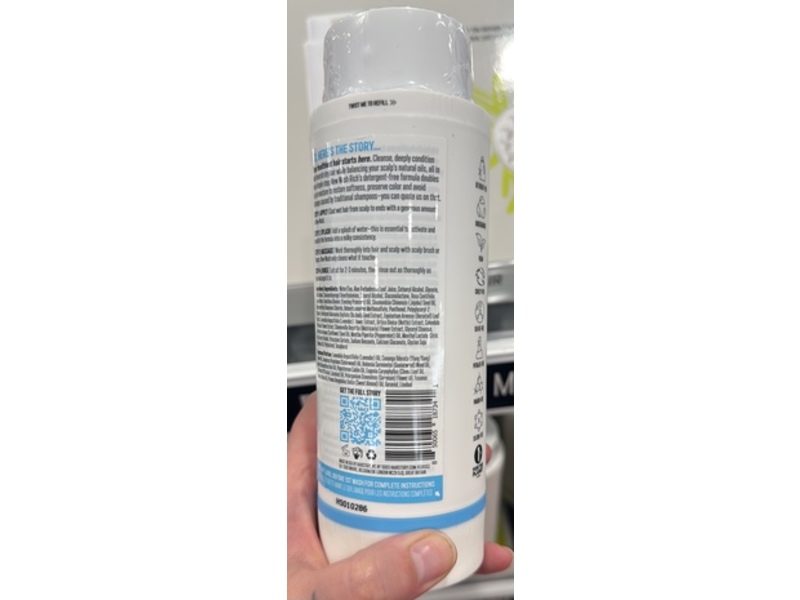 Hairstory New Wash Moisturizing Cleansing Cream, Rich, 8 fl oz/236 mL