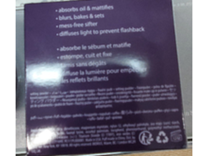 Tarte shape tape setting powder, Translucent Tan-Deep, 0.24 oz/7 g