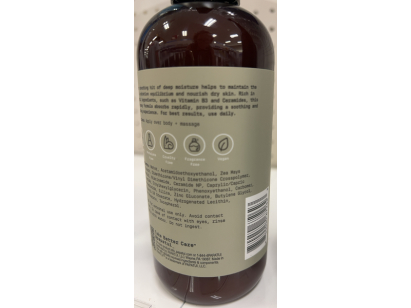 Papatui Body Lotion, Vitamin B3 + Ceramides, 11.5 fl oz/340 mL