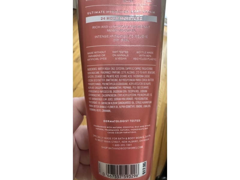 Bath & Body Works Sun Soul Radiating Body Cream, Orange Flower + Sandalwood, 8 oz/226 g