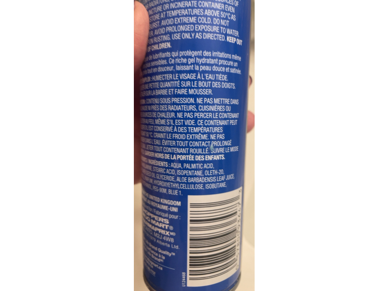 Life Brand Sensitive Skin Shave Gel, Aloe Vera, 198 g