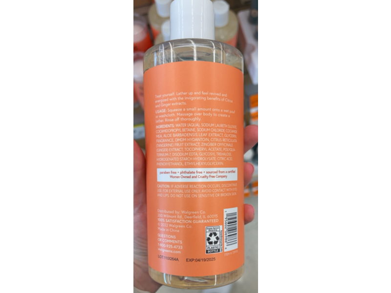 Me+ Body Wash, Citrus Ginger & Aloe, 16.9 fl oz/500 mL