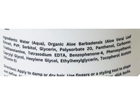 Cloudd High Definition Firm Hold Styling Gel, 6 oz/180 g - Image 3