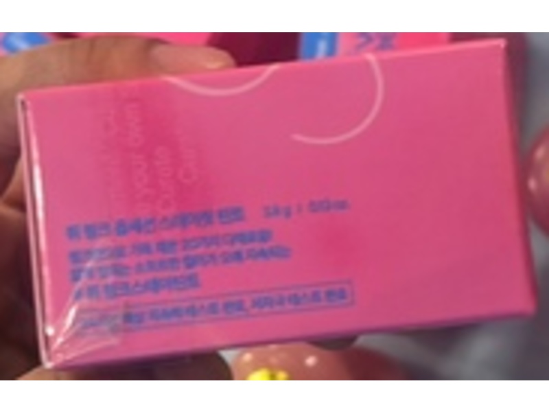 Fwee Pink Obsession Stay-Fit Lip Tint, G05 Core Pink, 0.13 oz/3.8 g