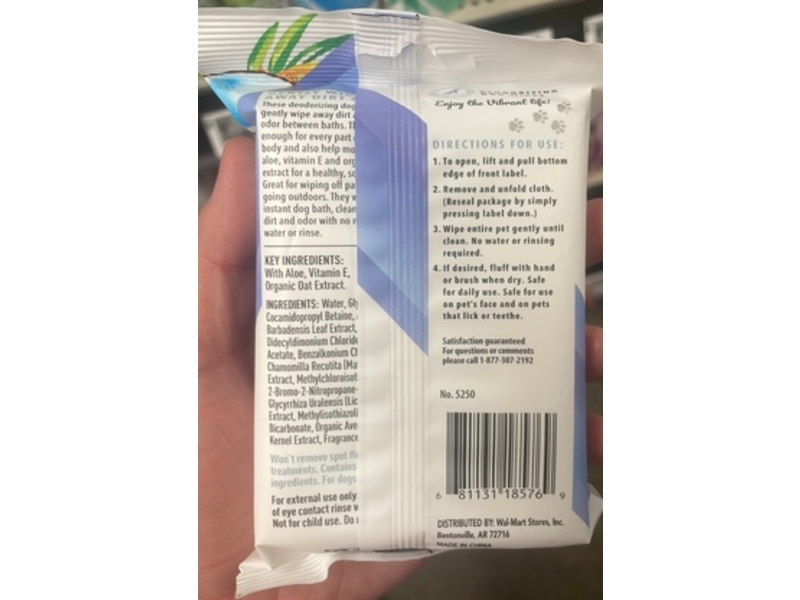 Vibrant Life Deodorizing Wipes, Vanilla Coconut, 20 Count