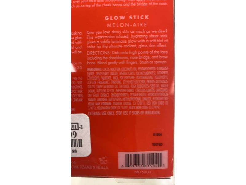 e.l.f. Melon Glow Set, Jelly Pop, 2 Piece