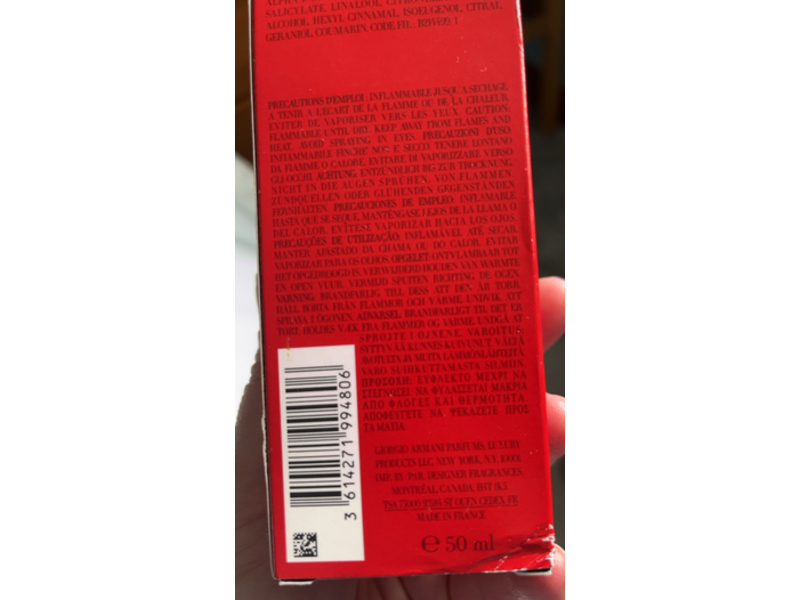 Giorgio Armani Si Passione Eau de Parfum, 1.7 fl oz/50 mL