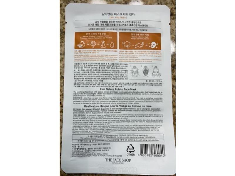 The Face Shop Real Nature Face Mask, Potato, 0.70 oz/20 g